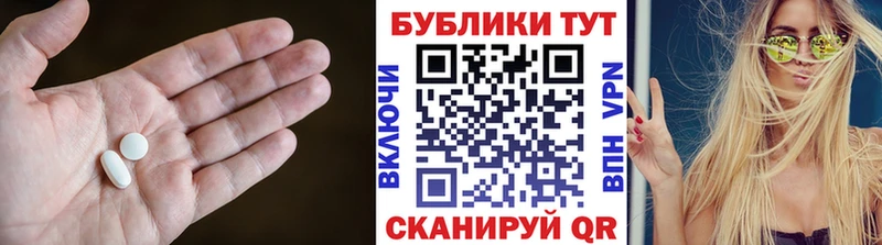 Экстази Philipp Plein  Купить где  Куртамыш 