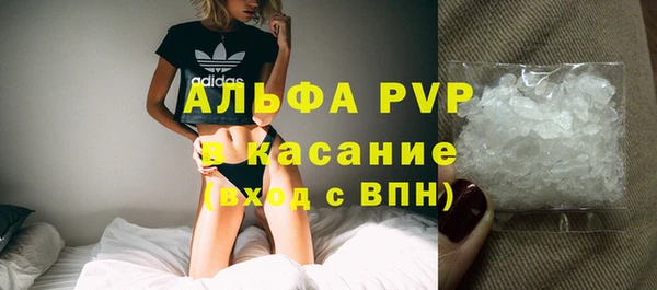 синтетический гашиш Дмитриев