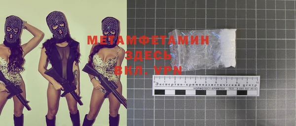 синтетический гашиш Дмитриев
