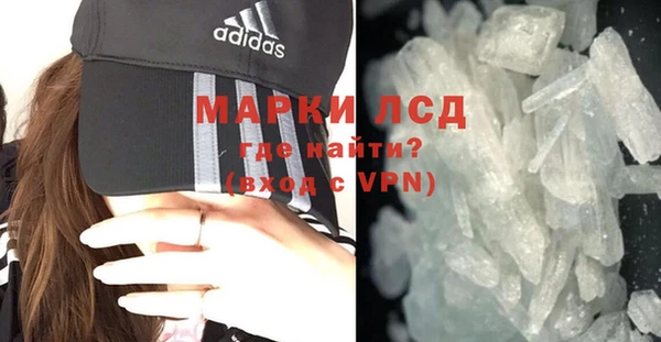 мдпв Дмитровск