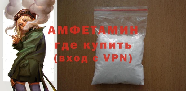 синтетический гашиш Дмитриев