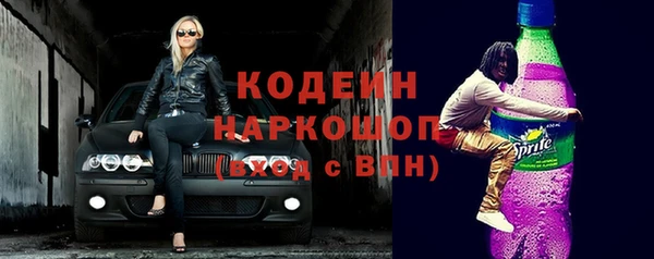 синтетический гашиш Дмитриев