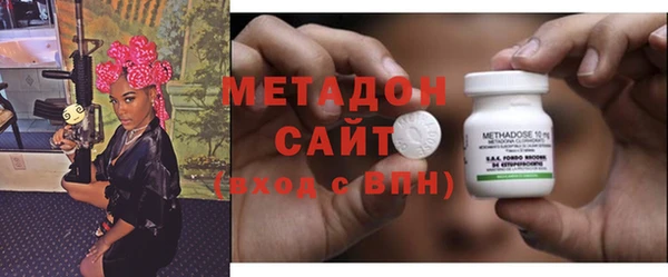 мдпв Дмитровск