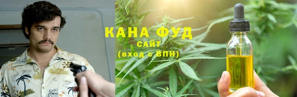 синтетический гашиш Дмитриев