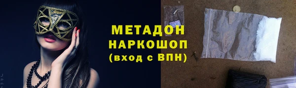 мдпв Дмитровск