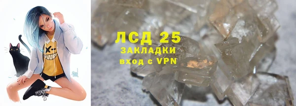 мдпв Дмитровск