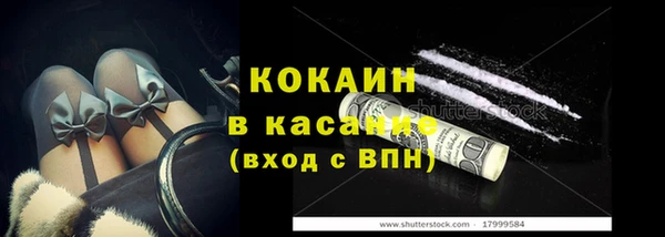синтетический гашиш Дмитриев