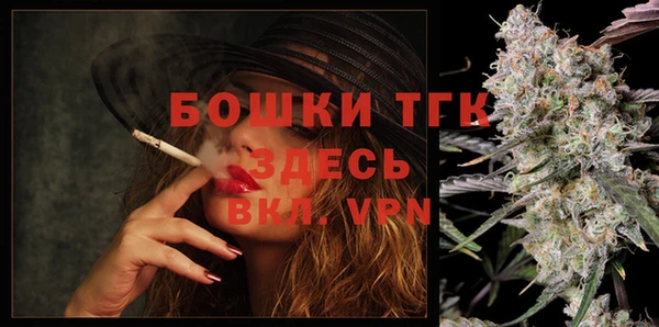 синтетический гашиш Дмитриев