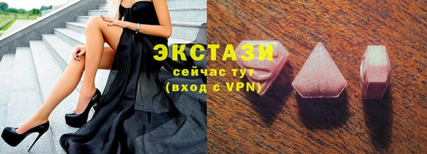 мет Дмитров