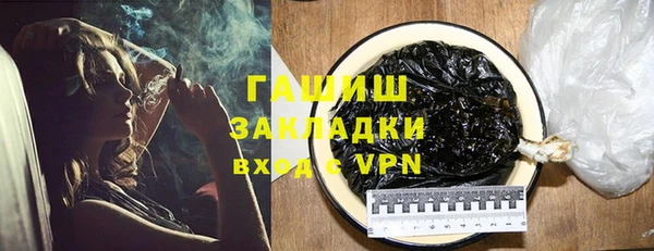 мдпв Дмитровск