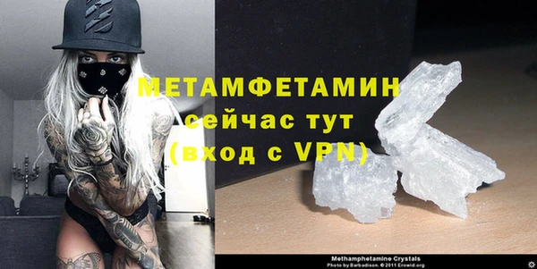 синтетический гашиш Дмитриев