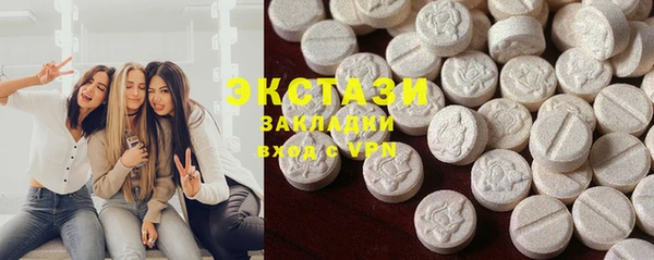 мет Дмитров
