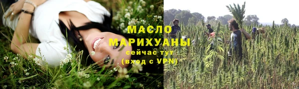 синтетический гашиш Дмитриев