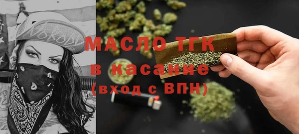 синтетический гашиш Дмитриев