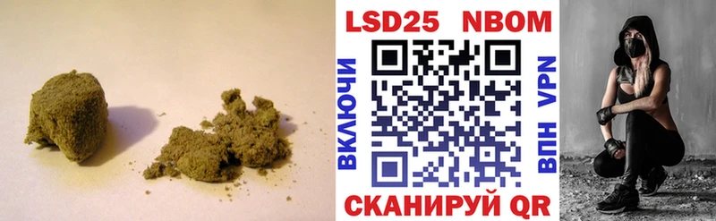 ЛСД экстази ecstasy  Купить закладки  Куртамыш 